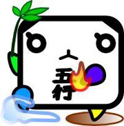 ���塢�ѥ���ȡ������Ź�ޤΰ���