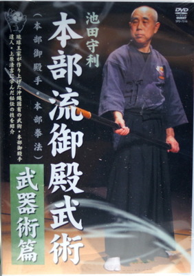���ļ��� ����ή������� ������ [DVD]