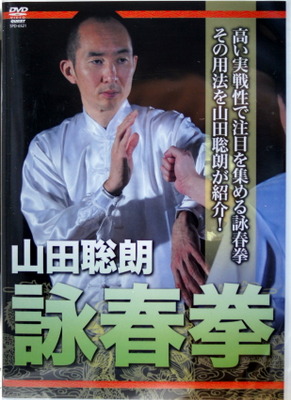 �ӽշ� [DVD]