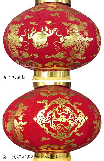 �����������륯��󥿥󡡡���ζ�����