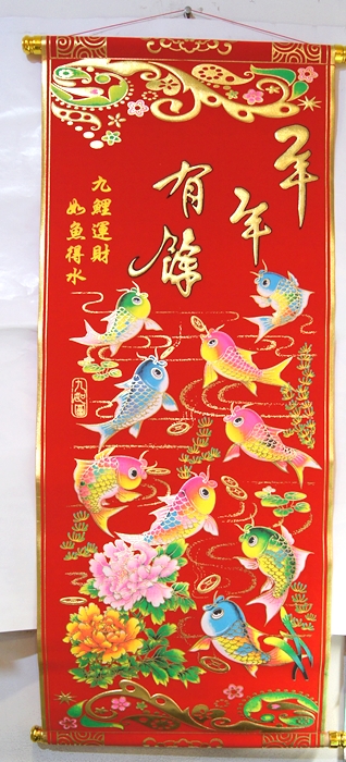 �Ⱦ͡�������ɳݤ�����ǯ��ͭ;��