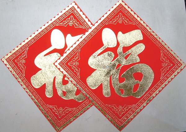 �������۲�� ��ʡ�۾���2�祻�å�