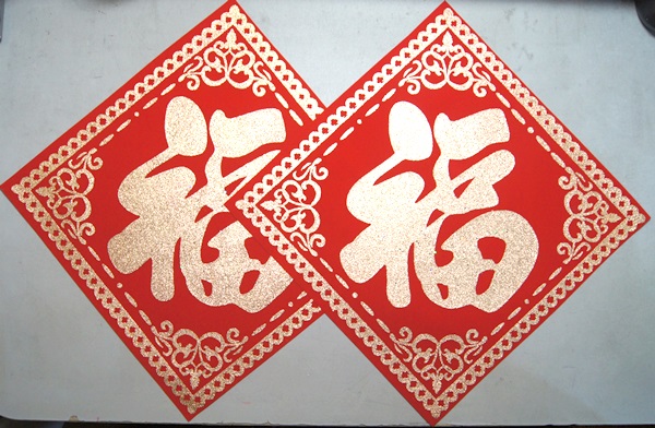 ��������� �ھ��������桡2�祻�å�