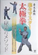 ���ڲŶ� �ڡ��ޥ����� ���˷�����DVD��