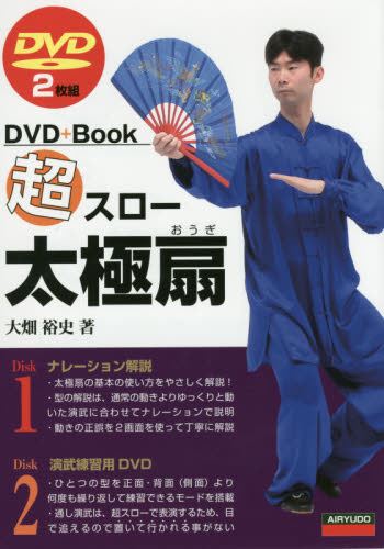 Ķ������������ DVD+��