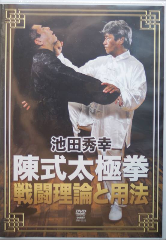 ���Ľ��� �ļ����˷�����Ʈ��������ˡ DVD