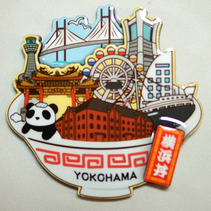 ������ڳ� & �ߤʤȤߤ餤���ꥢ�����饹�������ޥ��ͥå� �ڲ���Ч��